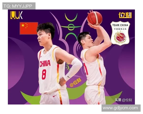 中国男篮迎战中国香港力争在主场展现实力与风采